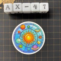 방수 스티커 태양계 스테인드 글라스 풍 일러스트 AX-47