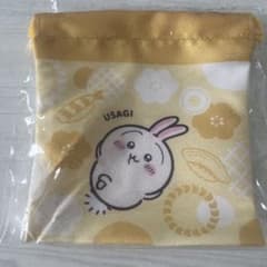 ちいかわ うさぎ 巾着袋 くら寿司のサムネイル