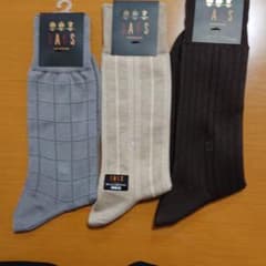 ダックス DAKS メンズ靴下 3足セットのサムネイル