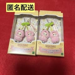 シルバニア　キーチェーン　さくらんぼ　2セットのサムネイル
