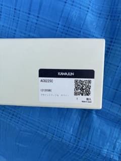 KAWAJUN ブラインドフック AC822SC ホワイト - メルカリ