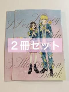 ハニーレモンソーダ りぼん付録 イラストレーションブック 2冊 - メルカリ