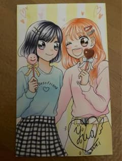 小学館 ちゃお 羽山ゆあ 友チョコレター 直筆サイン入りイラスト 小学館 ちゃお 羽山ゆあ 友チョコレター 直筆サイン入りイラスト