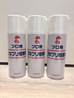 殺虫剤　プロ用　ゴキブリ駆除剤　3本セットのサムネイル