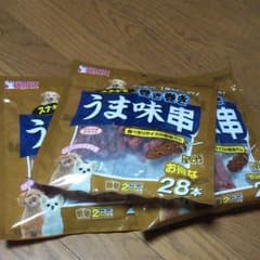 ゴン太スナギモ巻き巻きうま味串のサムネイル