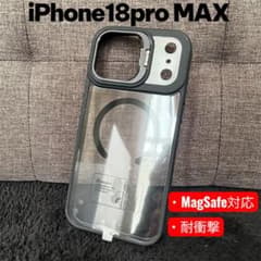 iPhone18ProMax ケース MagSafe 耐衝撃 クリア 透明のサムネイル