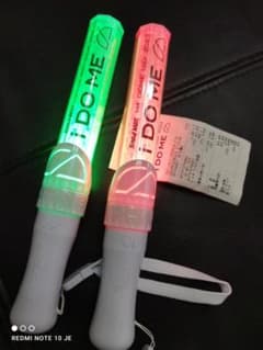 Snow Man tour 2023 i DO ME　ペンライトのサムネイル