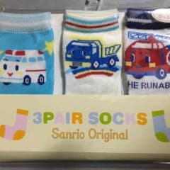 断捨離SALE 大幅値下げ☆新品サンリオソックス(8〜10cm)のサムネイル