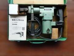 日立 ハンマドリル DH35 本体 専用ケース付きのサムネイル