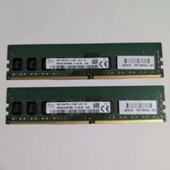 SK hynix 4GB×2枚 ( 計8GB ) PC4-2133Pのサムネイル