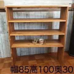シェルフ 飾り棚 幅85cm パイン集成材 - メルカリ