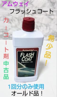 m92699123750_1.jpg?1732401751