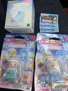 シルバニアファミリー キラキラくじ E賞 G賞 シークレットのサムネイル