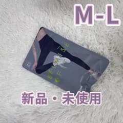 ptyu876 新品 BELMISE ベルミス スリムレギンス M-Lのサムネイル