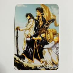 最遊記外伝③巻発売記念アニメイト特別企画! カード 悟空 金蝉 捲簾 天