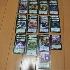 デュエルマスターズ 黒緑速攻のサムネイル