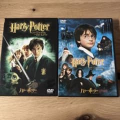 ハリー・ポッター DVD特別版 ツインパック〈限定版・4枚組〉のサムネイル