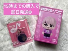 残1のみ☻Snow Man 2025-2026 ON 佐久間大介 グッズ 2点 - メルカリ