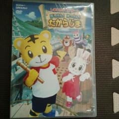 しまじろうコンサートDVDのサムネイル