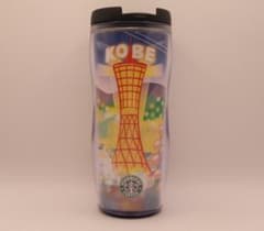 【ご当地限定】スターバックス　プラスチックタンブラーのサムネイル