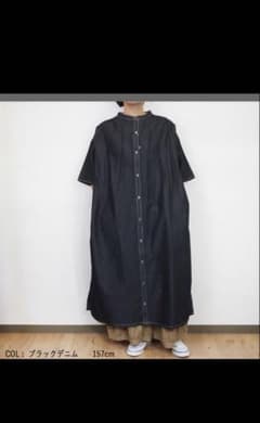 新品 LUPILIEN ルピリアン 4.5OZ デニム ギャザー ワンピース - メルカリ