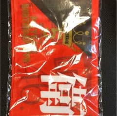 乃木坂推しメンタオルリバプーさん専用のサムネイル