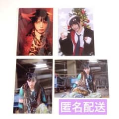 龍宮城 フォトセット ITARU あっかんべ OSHIBAI クリスマス限定 - メルカリ