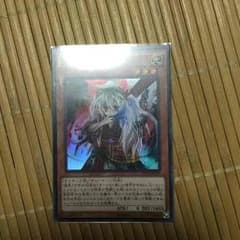 N.Aさん専用のサムネイル
