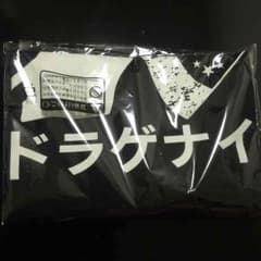 ２つセット 世界の終わり  Tシャツ 単品でも可のサムネイル