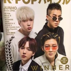 K-POPバイブル WINNERのサムネイル