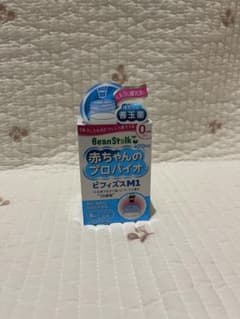 赤ちゃんのプロバイオ 8mlのサムネイル