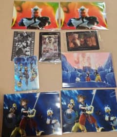 KINGDOM HEARTS 브로마이드 웨이퍼 카드 세트 * No26 포함
