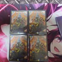 理想と平和の決断 パーフェクトアルカディア 4枚のサムネイル