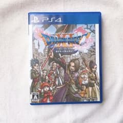 ドラゴンクエストXI 過ぎ去りし時を求めてのサムネイル