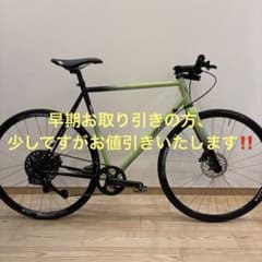 allcity zigzag cues Qauto組 55cm - メルカリ