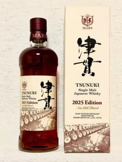 禎たく君様用　2本セット　津貫 2025ED 禎たく君様用 2本セット 津貫 2025ED - メルカリ