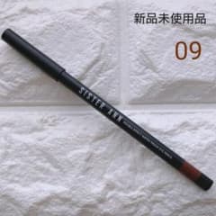 新品SISTER ANN ダブルエフェクトウォータープルーフアイライナー 09のサムネイル