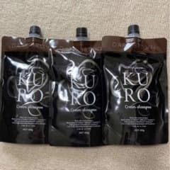 バランローズ KUROシャンプー 400g 白髪染め（ダークブラウン）3セット