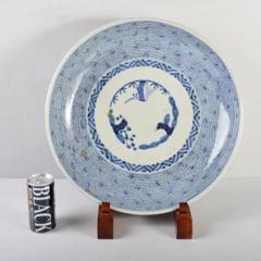 伊万里焼　古伊万里　大明成化年製款　染付　みじんこ文　大皿　C　R5899C 伊万里焼 古伊万里 大明成化年製款 染付 みじんこ文 大皿 C