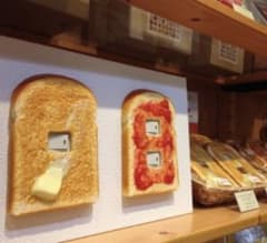 食品サンプルセット　かまぼこ、鈴カステラのサムネイル