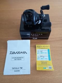 タトゥーラTW80Hのサムネイル