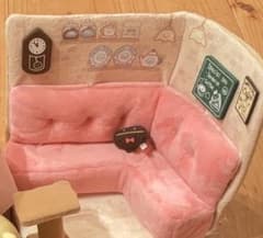 すみっコぐらし ぬいぐるみ ハウス 小物セットのサムネイル