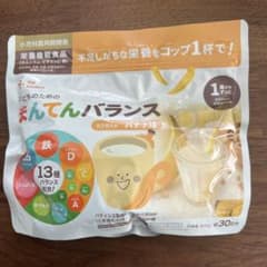 【新品未開封】カインデスト まんてんバランス いちご味 バナナ味のサムネイル