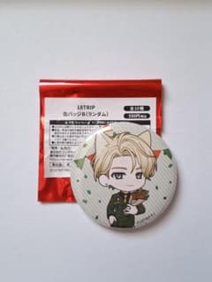 18TRIP 北方來人 缶バッジBのサムネイル