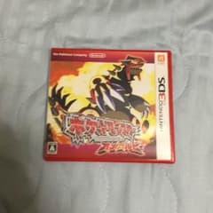 ポケモン オメガルビーのサムネイル