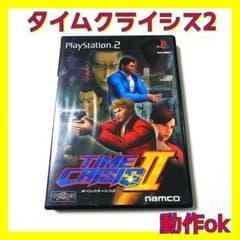 【PS2】タイムクライシス2・モンスターハンターG「2本」のサムネイル