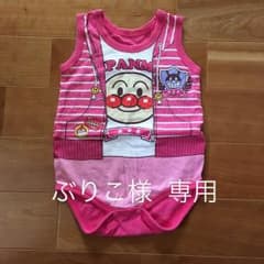 ぶりこ様 専用 アンパンマン  袖なしロンパース 90センチのサムネイル