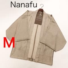 H2939◾️Nanafu ナナフ　ゴールド　羽織