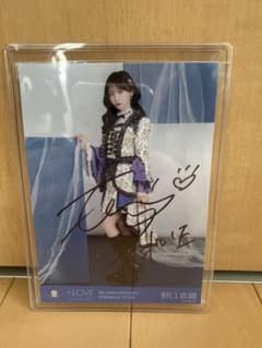 LOVE 8周年ツアー生写真 野口衣織 ヒキ 直筆サイン - メルカリ