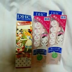 DHCクレンジングセットのサムネイル